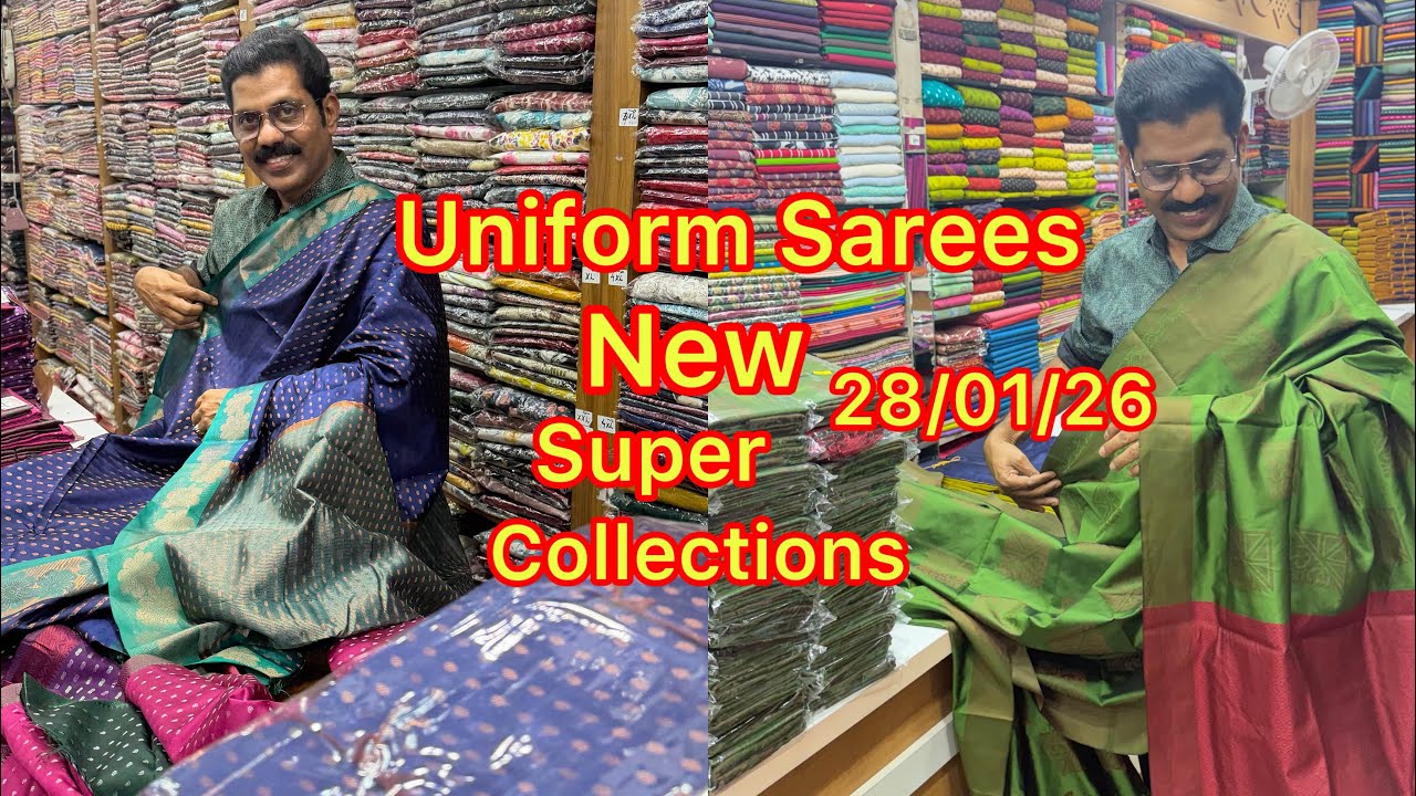 Saree#softsilksarees #uniform #newtrending #patturumalkayamkulam @patturumalkayamkulam3612 