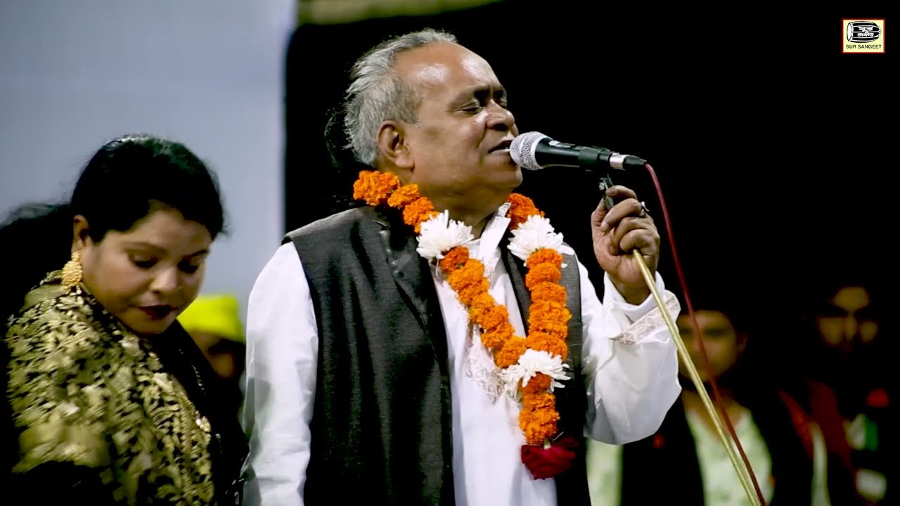 সুনিল কর্মকার | মাটির দেহ খাটি করো | Sunil Karmokar | Matir Deho Khati Koro | Sur Sangeet Baul