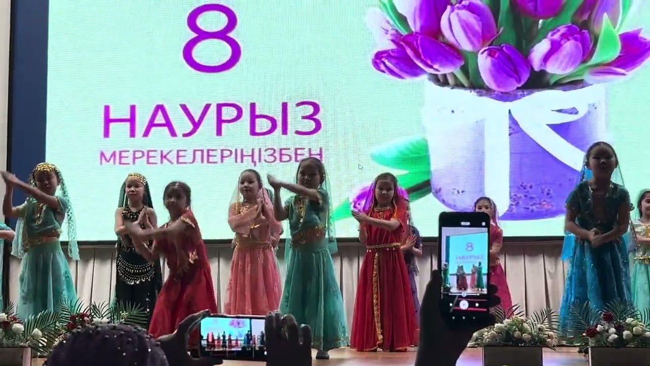 7 марта 2026 г.