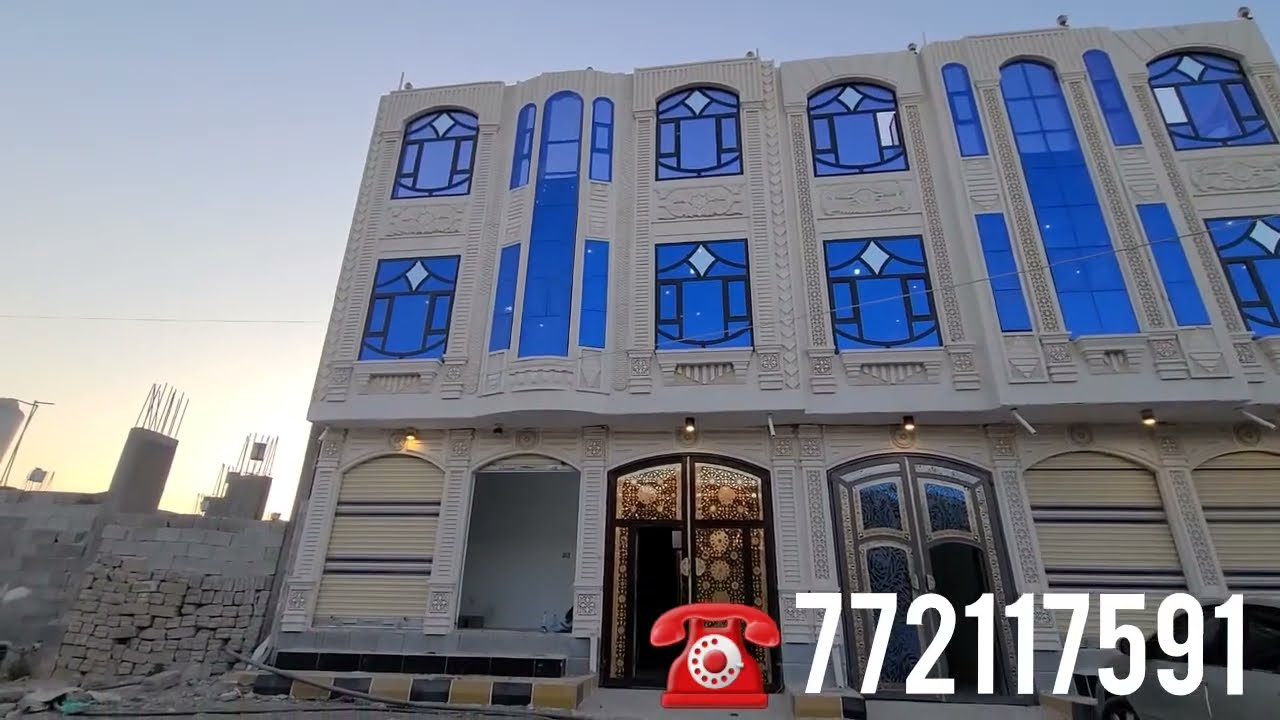 عماره للبيع في صنعاء بسعر 45مليون وسعر خاص للمشتري اعلان رقم 133 للتواصل772117591