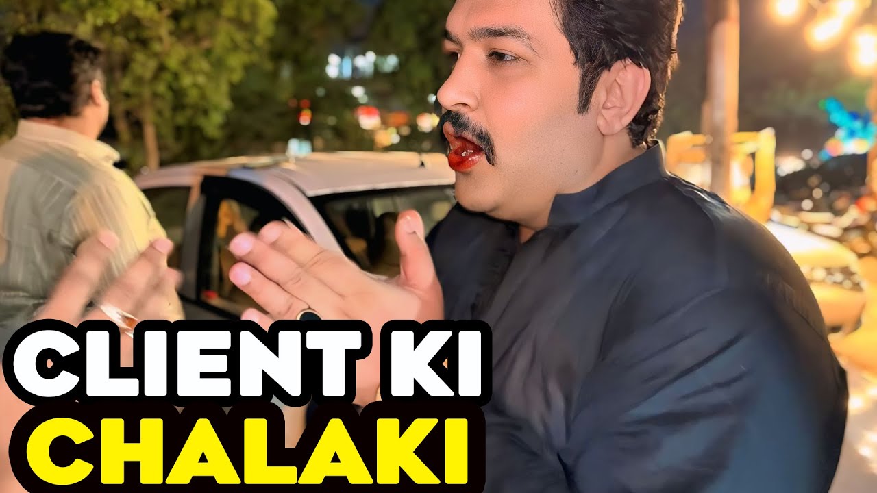 Client Hamare Sath Chala Ki Kaise Karte Hai | Ali Lajpal Bhai