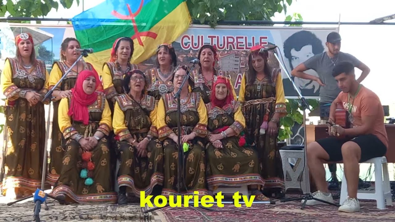 Urar lkhalath : Troupe De Village Ahrik à Bouzeguene à Tizi-Ouzou