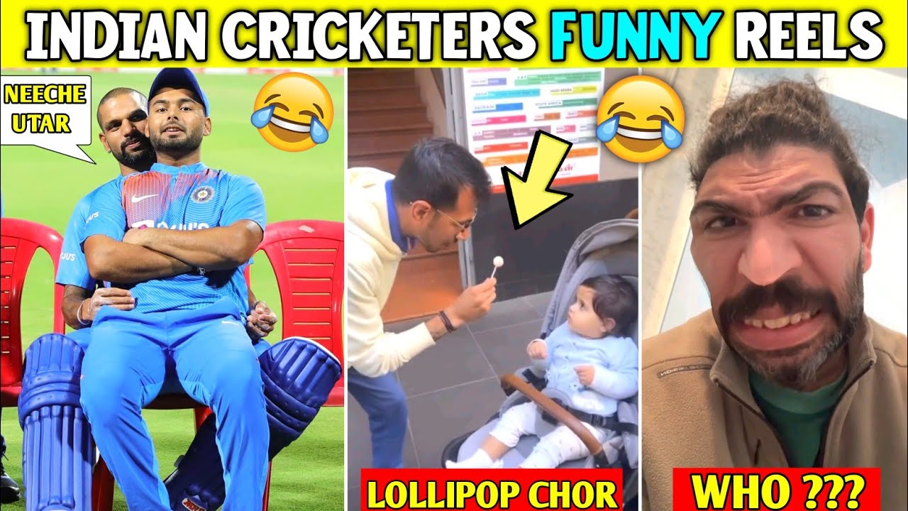 Indian Cricketers Funny Social Media Reels | Cricketers Funny Videos | Kohli, Yuzi, Dhawan & Yuvraj
