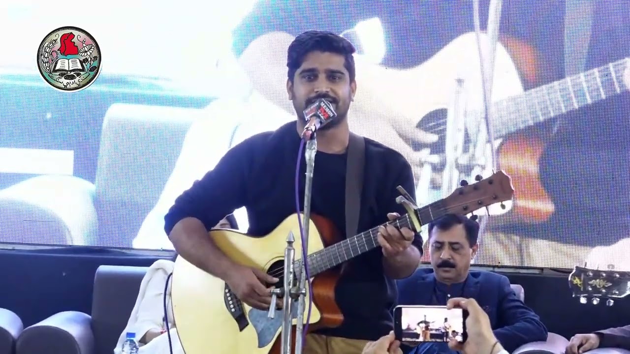 Zoohaib Ali || زوهيب علي