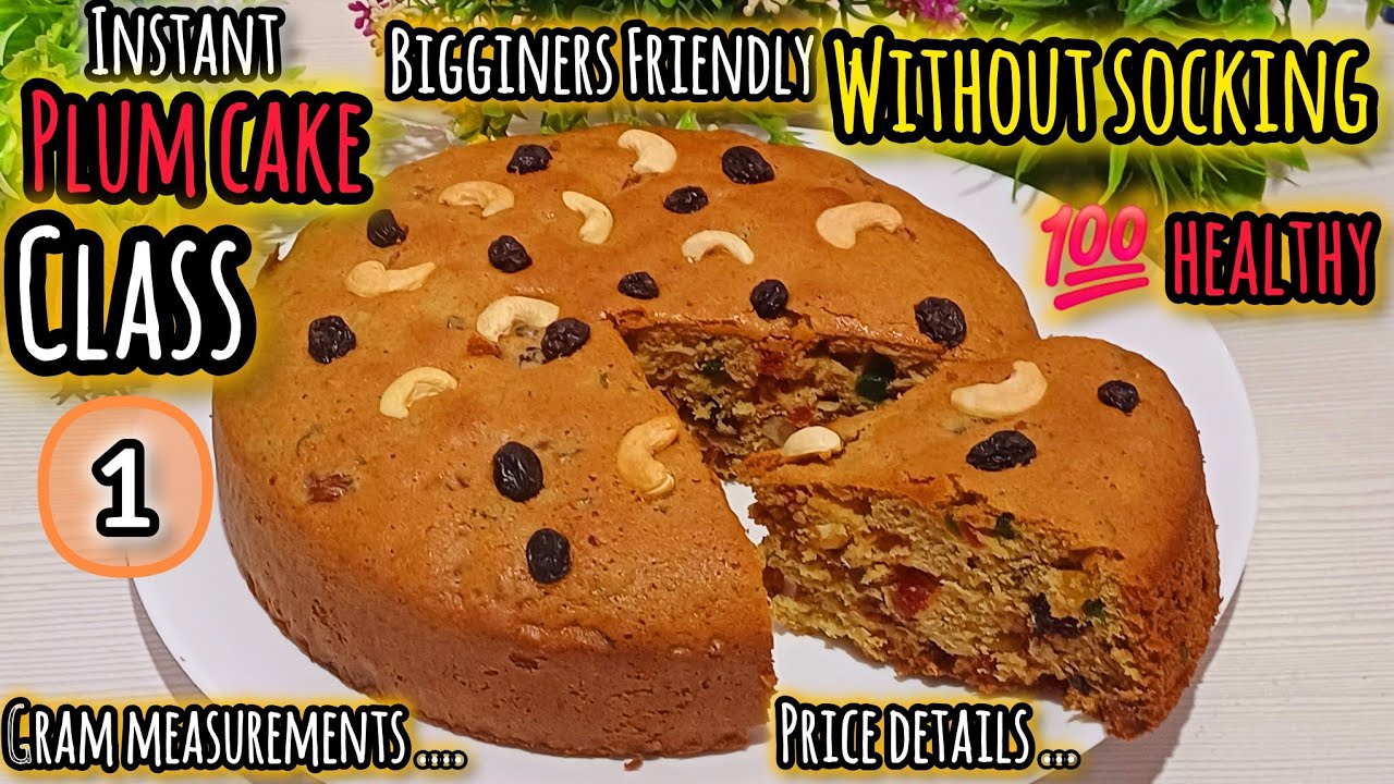 plum cake recipe in tamil/instant plum cake #Plumcake #freebakingclass  caramel socking plum cake
