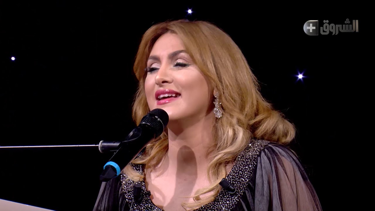 Manal Gherbi nous interprète 