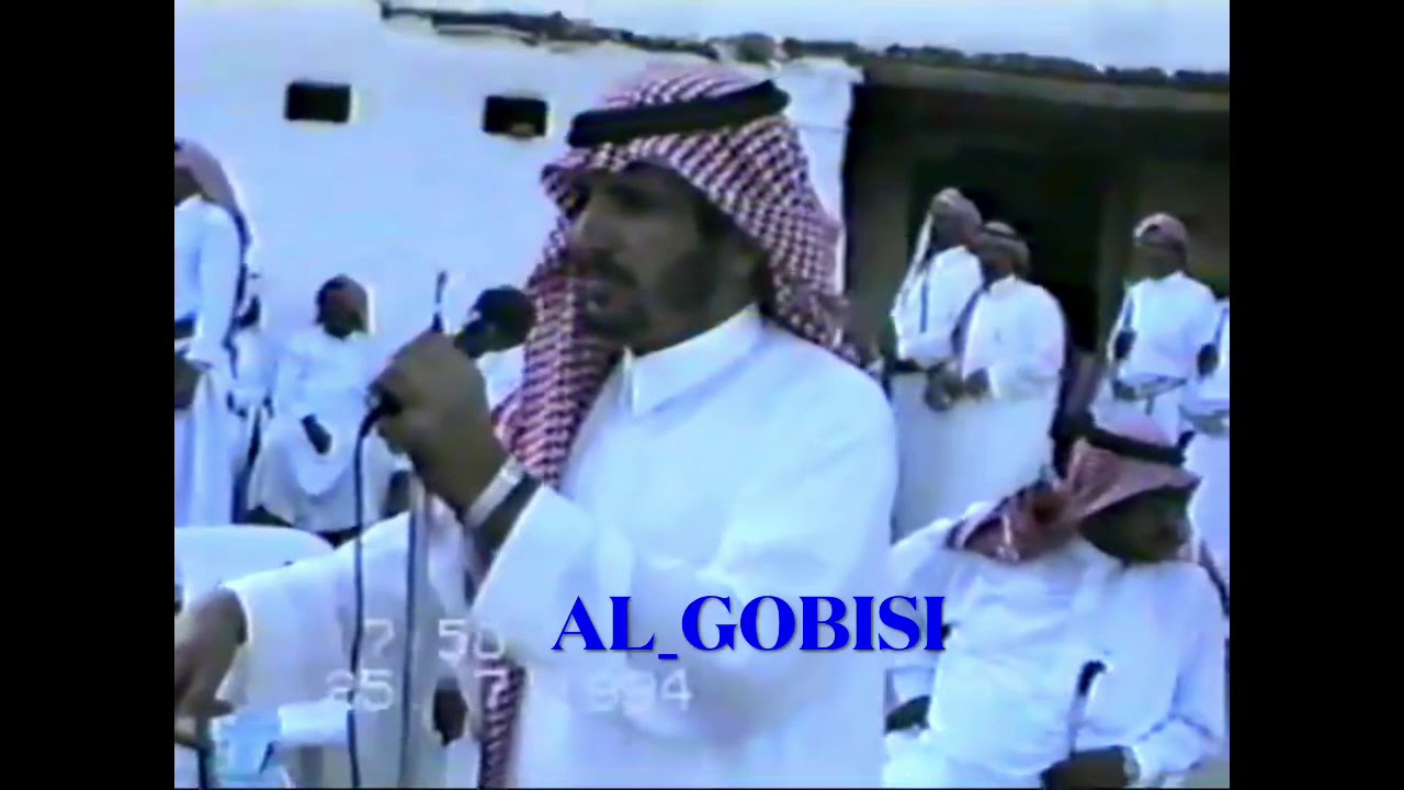 حفل زواج ال رافع أبو قبيس (1) عام 94