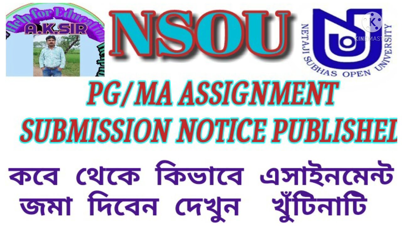 NSOU PG/M.A. ASSIGNMENT SUBMISSION 2021 GUIDELINES PUBLISHED