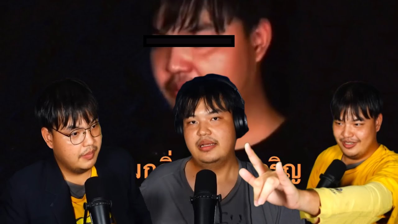 โดนสลิ่มแขวนอีกแล้ว รอบนี้กลายเป็นตัวแทนพรรคส้มไปแล้ว
