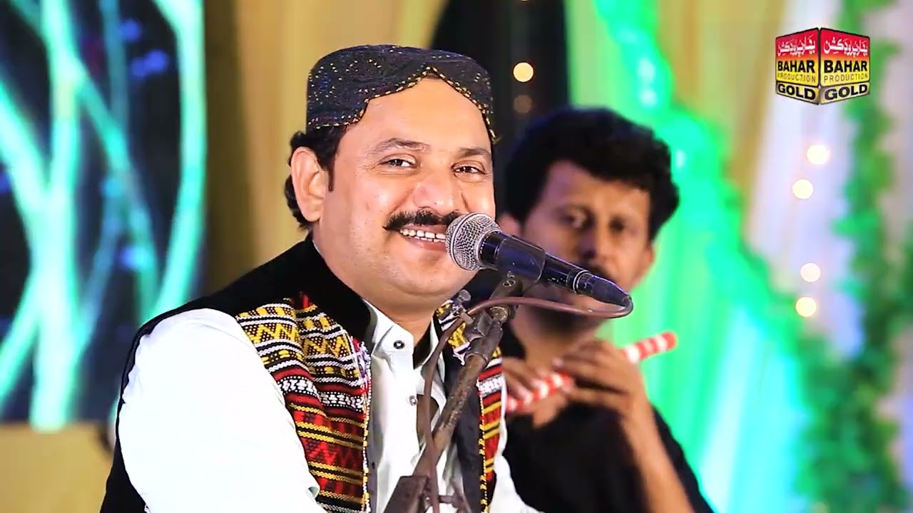Kayaseen Naz Jin Te | Master Wali | Album 06 | Bahar Gold Production