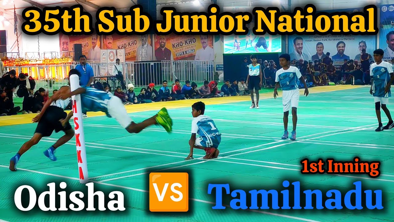 Tamilnadu Vs Odisha Kho Kho Match || 1st Inning || 35th Sub Junior National Kho Kho Match 