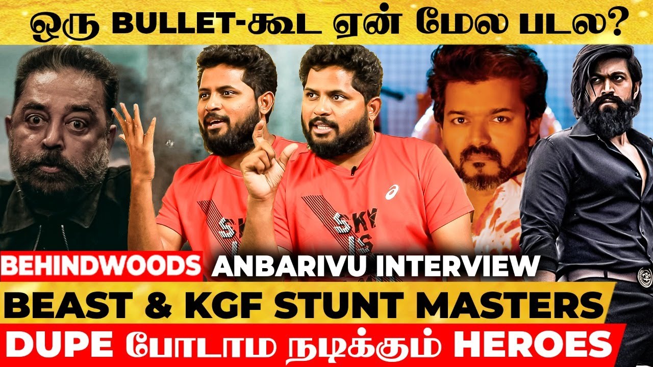 Vikram & Beast Fights ஒரே மாதிரி 🔥 Censor-ல தூக்கின Shots இவ்ளோவா - Action Stunt Masters Anbariv