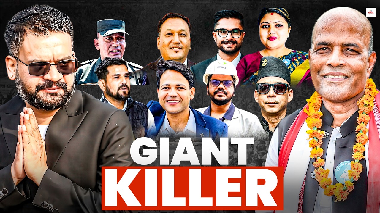 भेट्रानलाई साइड लगाएका चुनावका हिरोहरू ।। 10 Giant killer MPs