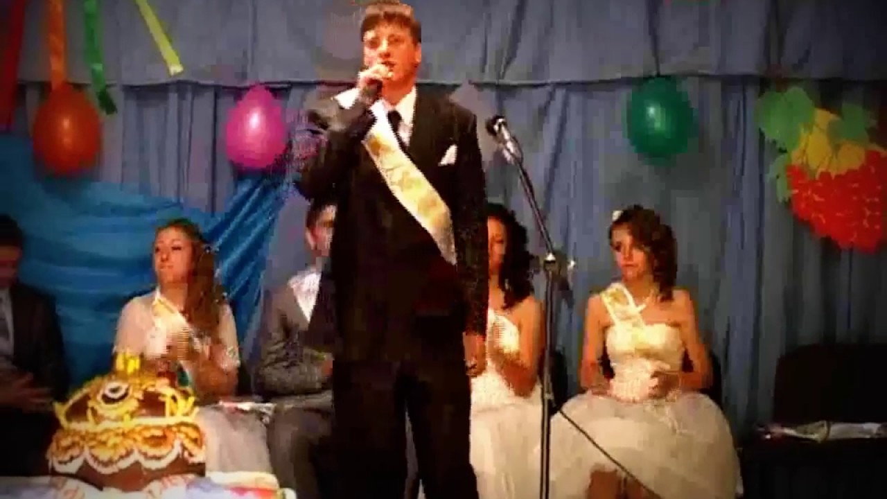 Репер ПАЛЯ, випускний хіт 2013