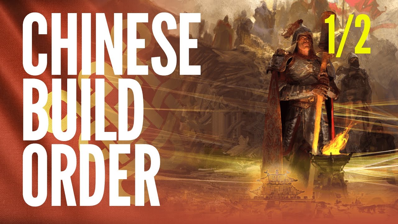 New Player Guide to Chinese in AoE4: Basic Build Order (1/2)