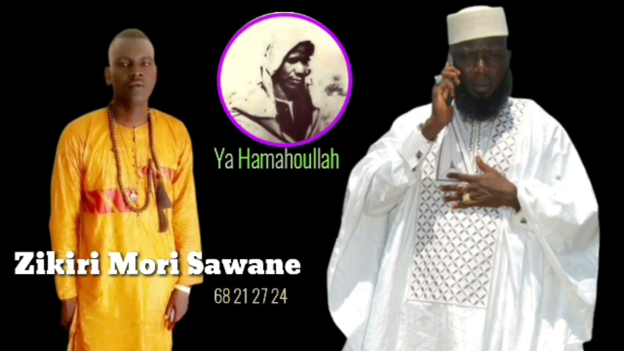 Zikiri Mori Sawane ya Hamallah