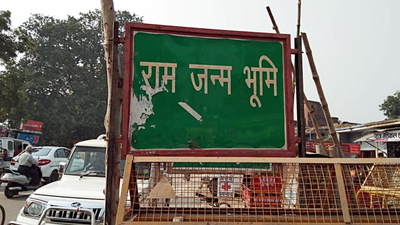 Ayodhya verdict: SC to pronounce its judgement on Saturday