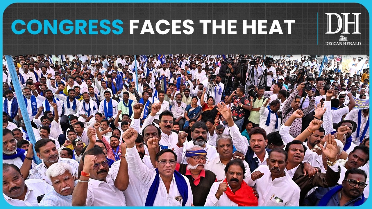 Massive Protest by Madigas in Bengaluru | Congress faces Internal reservation heat