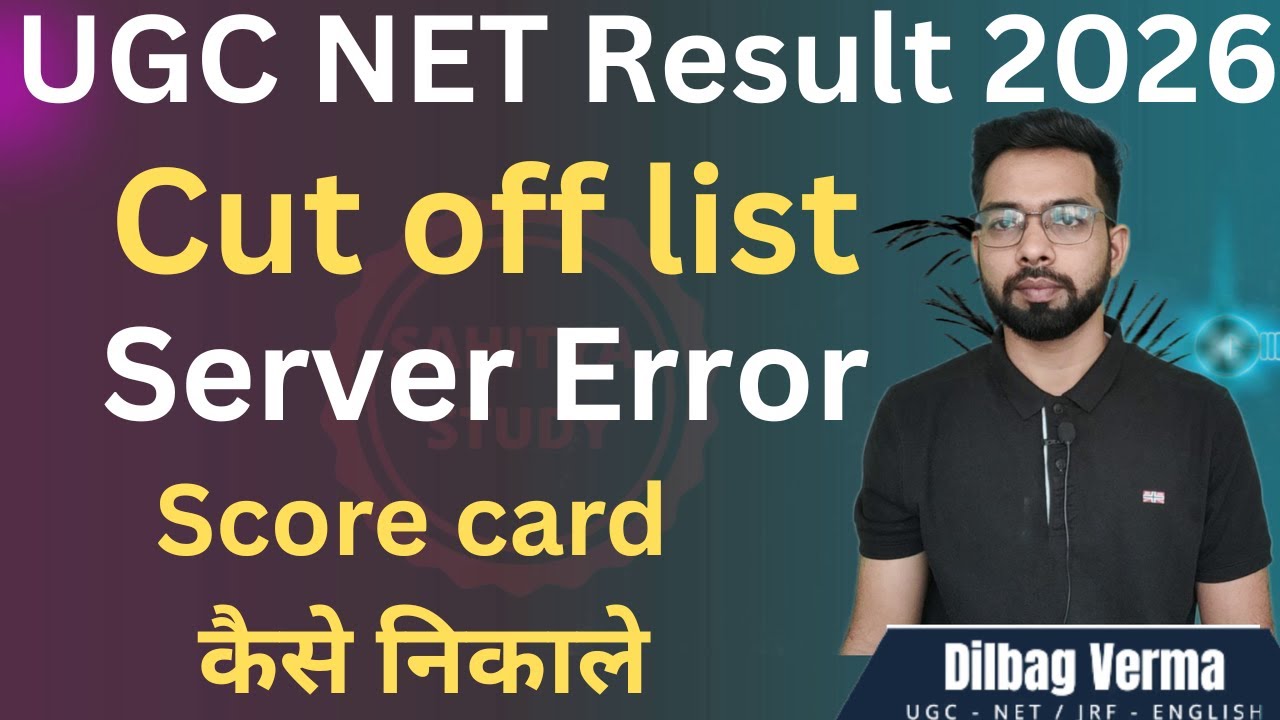 NTA UGC NET Result oit. Check your scorecard||  Sahitya Study Hisar