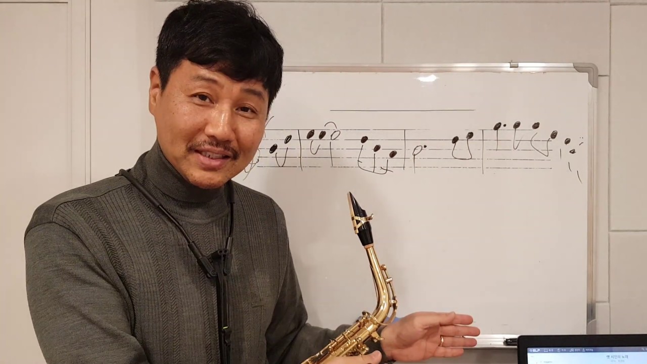 쉽게 익힐수있는 프로 연주기법 (2편)