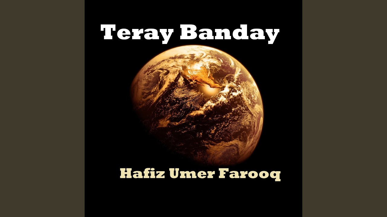 Teray Banday