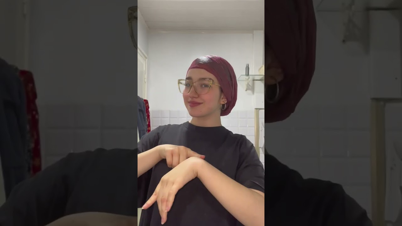 روتين العيد