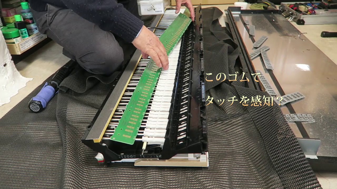 YAMAHA STAGE PIANO CP4基盤交換20190314