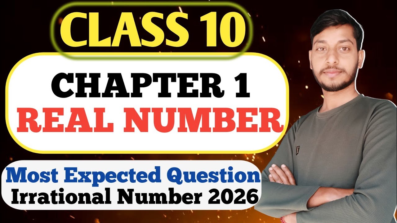 Class 10th Maths Chapter 1 | Irrational Number | Real Number | Most important topic | one short
