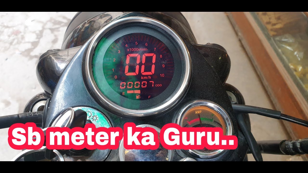 Lo aa gya new meter | ncr motorcycles |