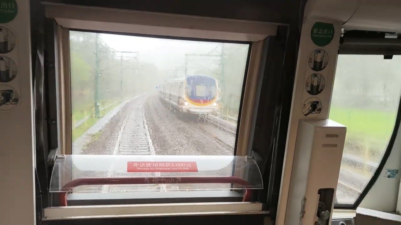 【MTR Disneyland Resort Line】 Metro Cammell EMU (M-Train) ride from Disneyland Resort to Sunny Bay