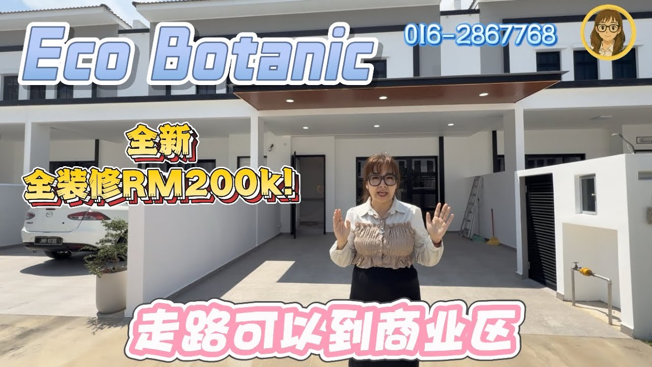 Eco Botanic RM1.29m Only!! 走路可以到店面！全装修！全新单位！市场最低价钱！(Johor Bahru Property 新山房地产ep145