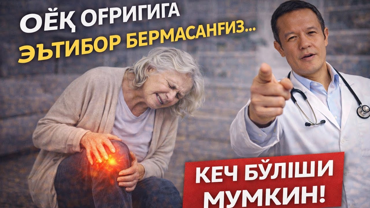 Dk_Shermatov efirda!