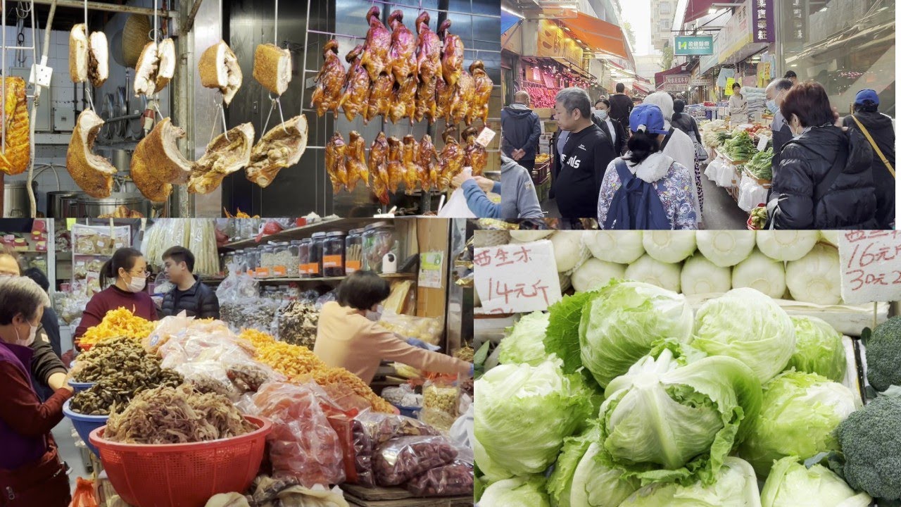 Exploring Hong Kong wet market. What traditional Cantonese cuisine ingredients include?