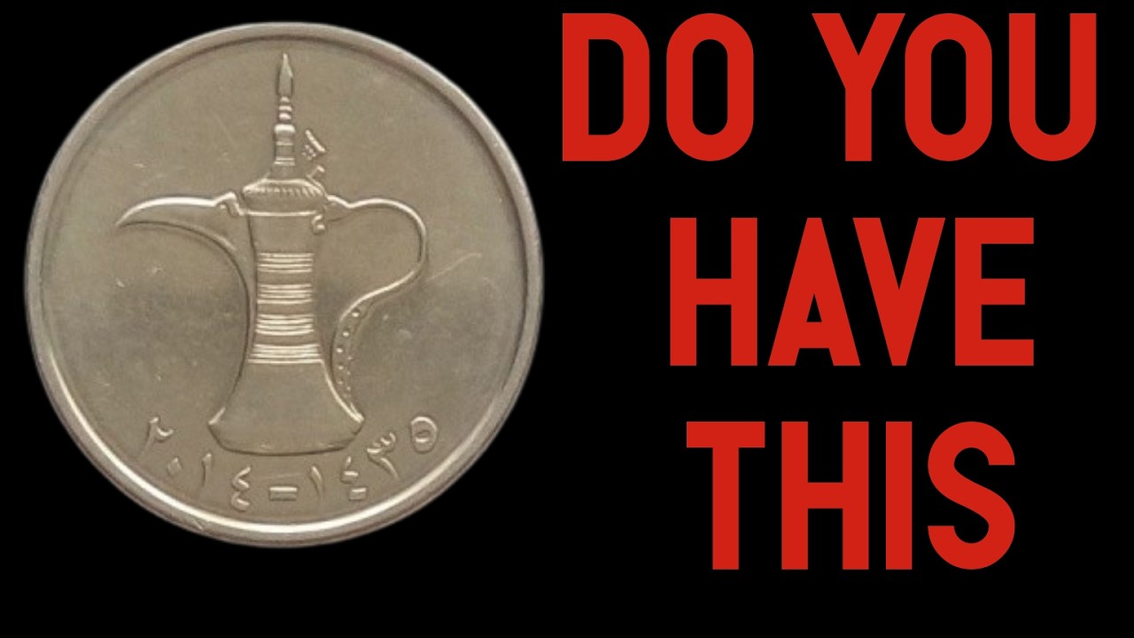 2014 UAE 1 Dirham Coin Worth $50 Rare United Arab Emirates Coin Value Guide