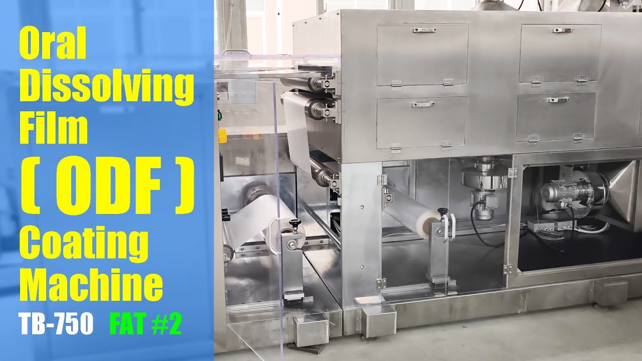 Medicinal Film Coating Machine | ODF Coating Machine | Oral Film Coating Machine TB750 #2