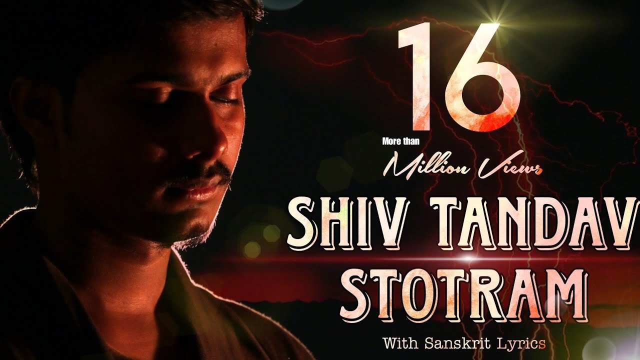 Shiv Tandav Stotram | Anurag Ft. Swarit Nigam | शिवतांडव स्तोत्रम | Shiva Stotra | Sanskrit Lyrics