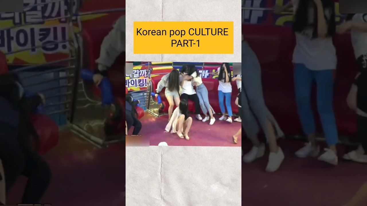 Korean pop culture 