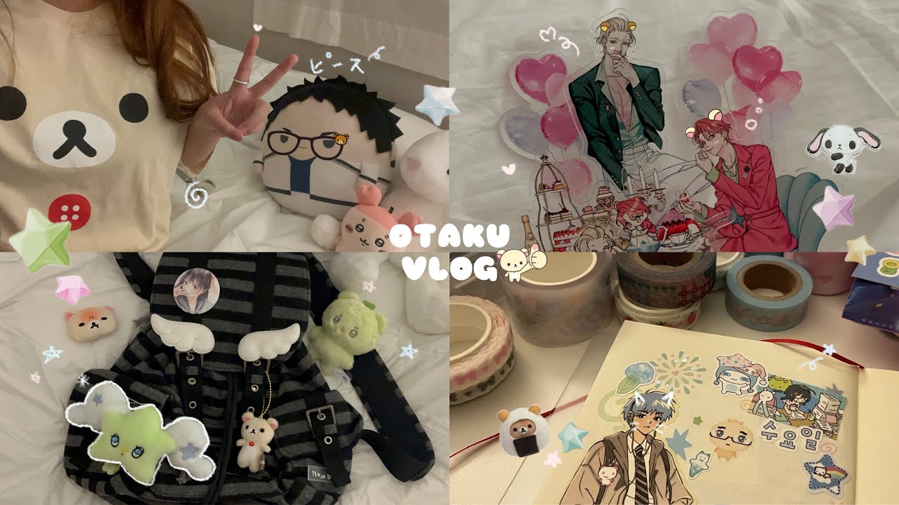 ˚₊‧꒰ა vlog ໒꒱ ‧₊˚ 출근들 먹금하고 메리짱 브이로그나 보러와~🩶 | 택배깡 • bl • 리락쿠마 • 엔시티위시