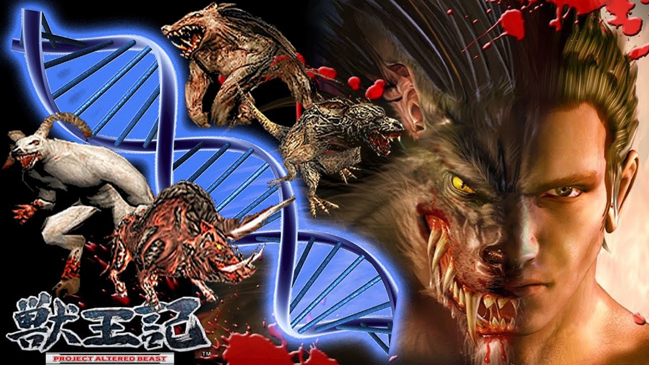 Project Altered Beast (PS2) | Todos os Dados de Inimigos