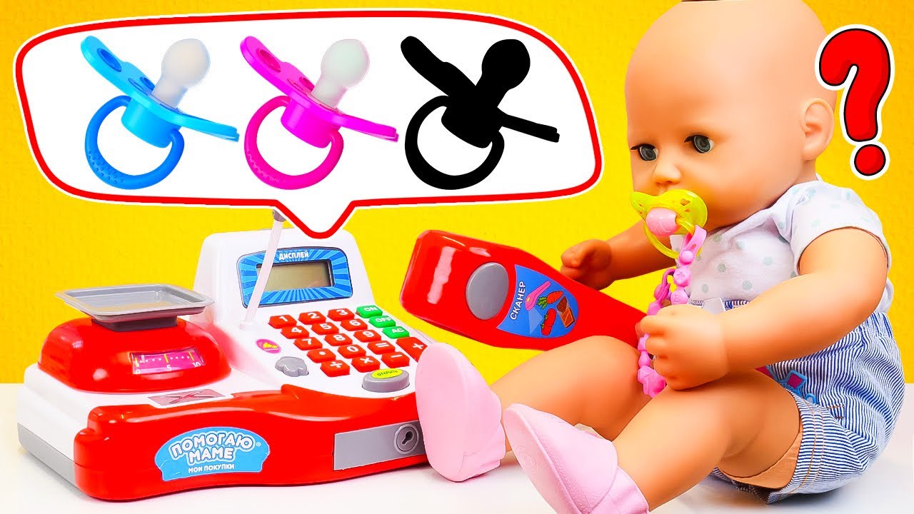 Baby Annabell doll was playing with sand toys and became upset because she needs a new toy pacifier.