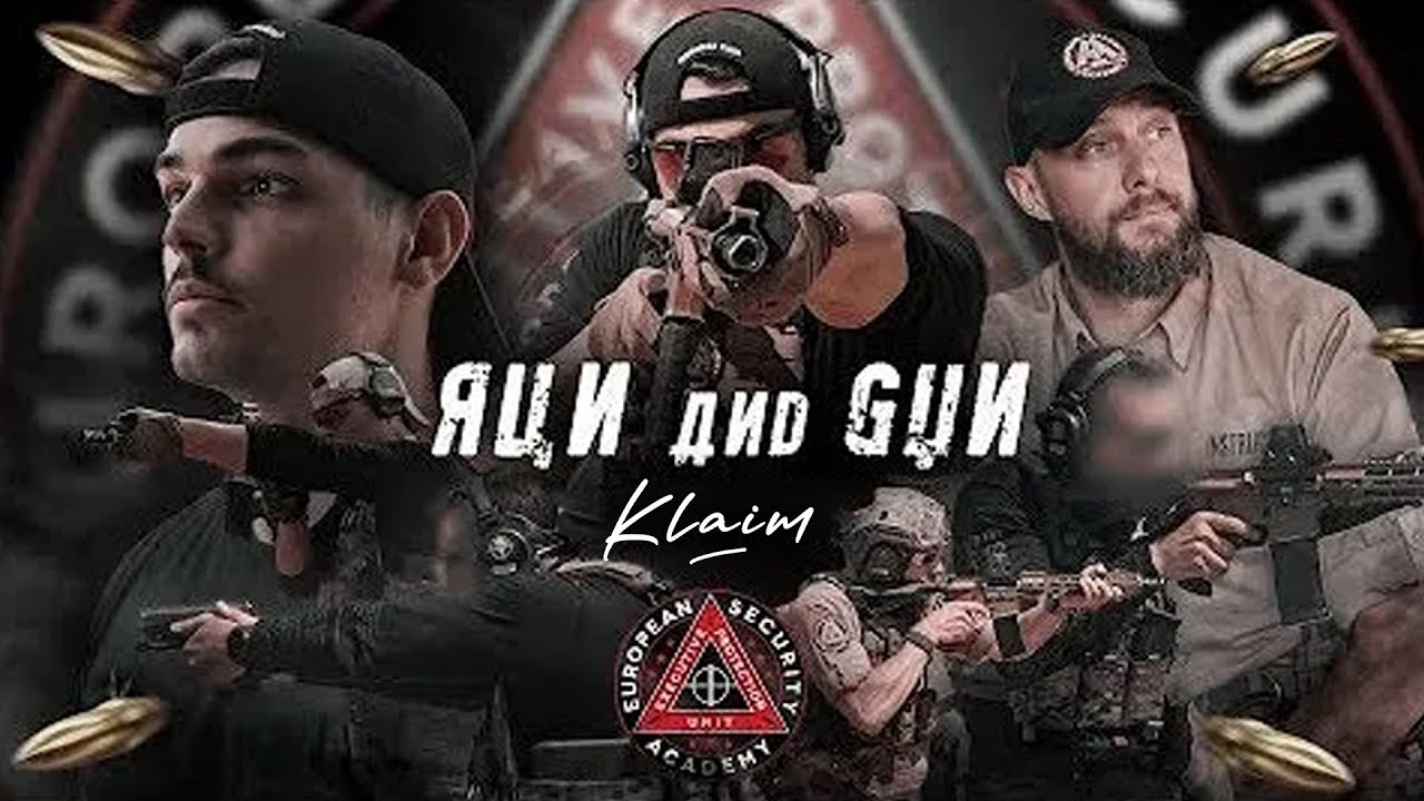 БЕГИ И СТРЕЛЯЙ #2