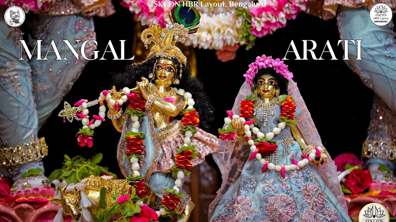Mangal Arati || ISKCON HBR Layout Bengaluru || 07/03/2026 ||