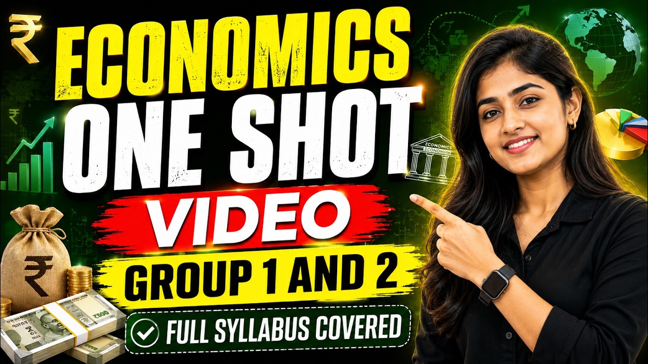 ஒரே வீடியோவில் முழு பொருளாதாரம் | INDIAN ECONOMICS FOR TNPSC | GROUP 1, 2 & 4