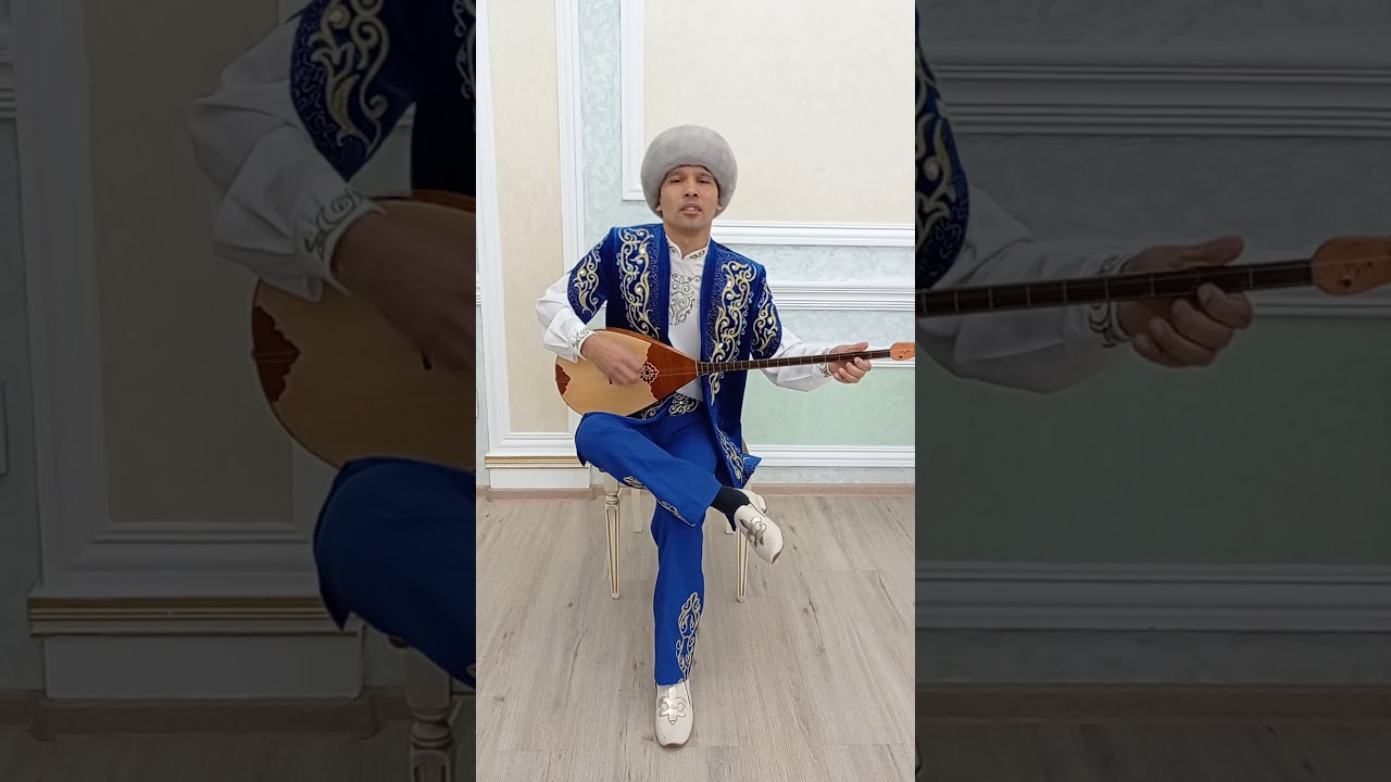 Естайдың қоштасу әні