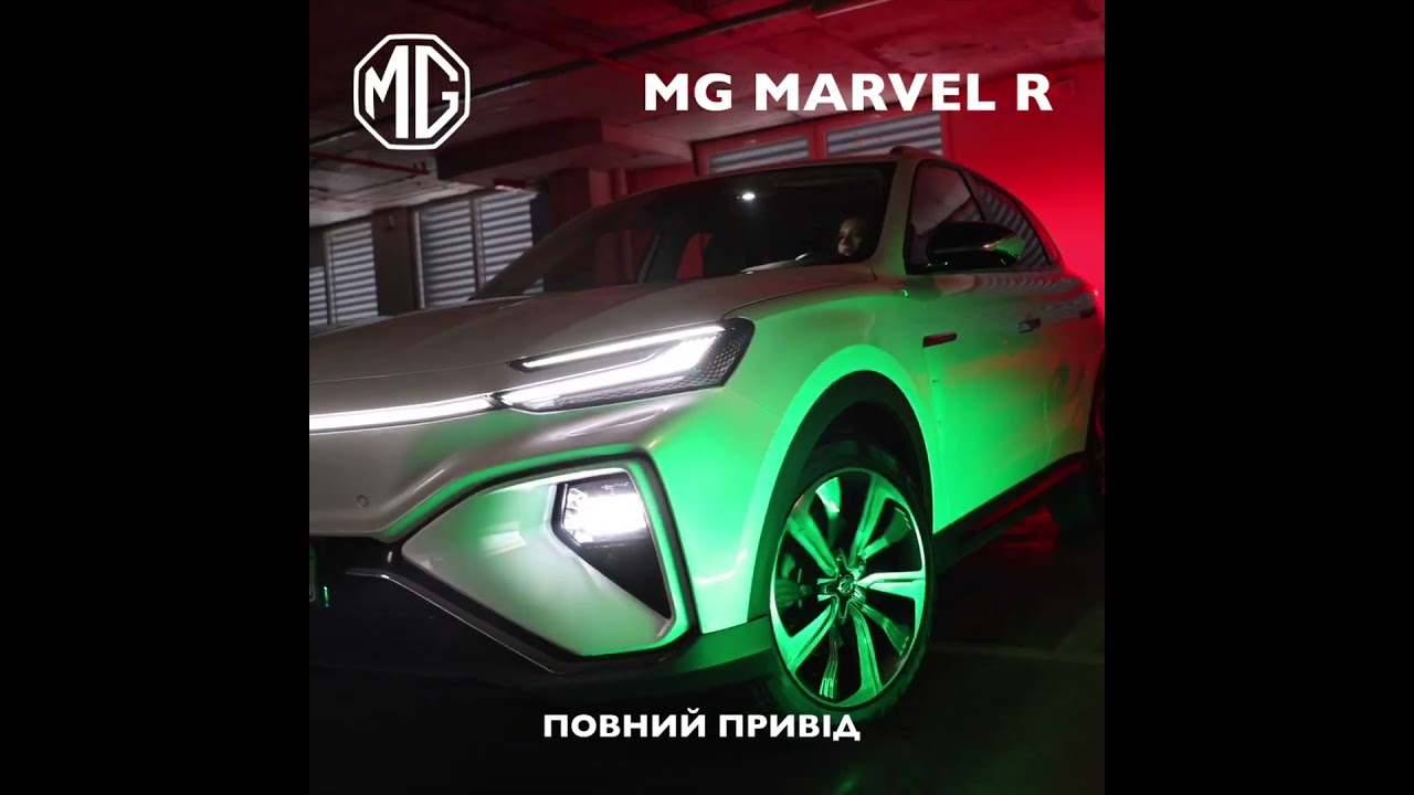 MARVEL MG R 1080х1080