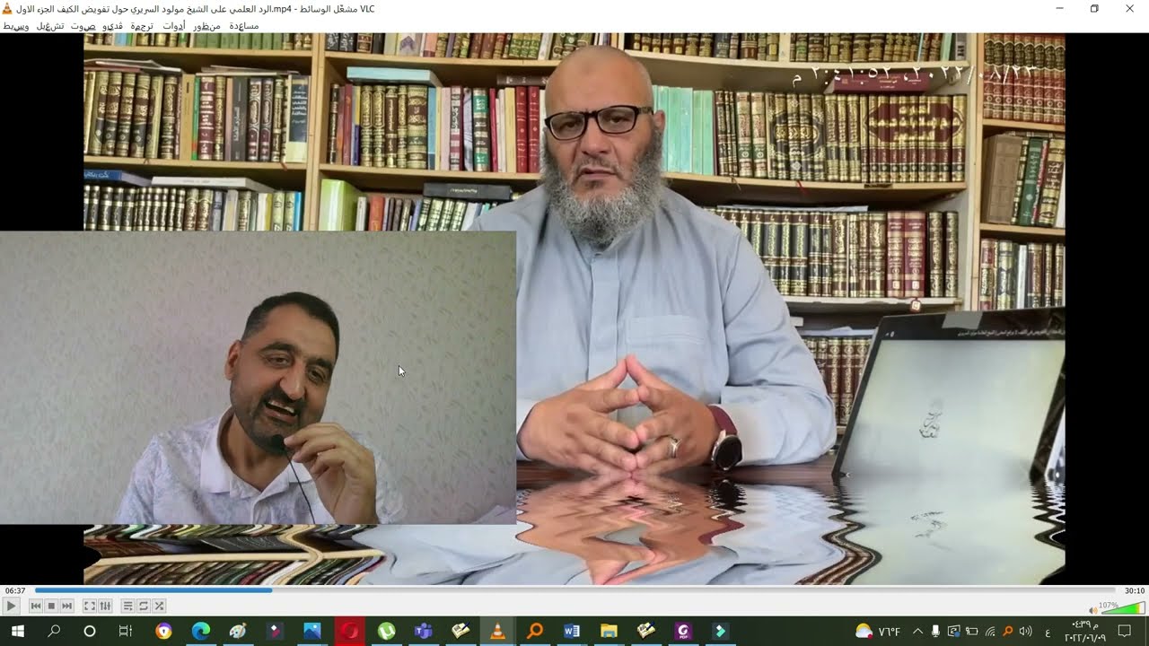 عاجل: دمشقية يضبط الحمايدة متلبسا بجريمة علم الكلام فيدعو عليه بالويل والثبور وعظائم الأمور ممتع جدا