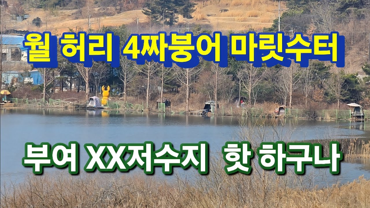 여기는 무조건  터짐  터짐 터짐 