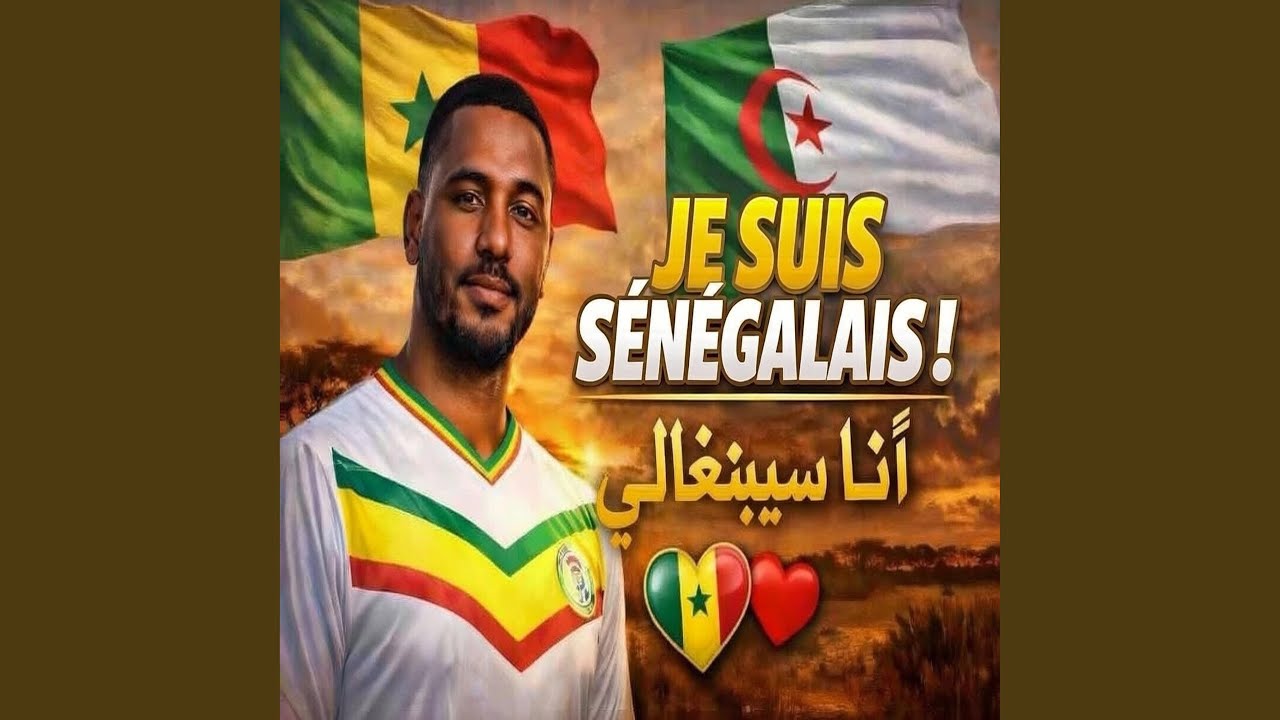 je suis sénégalais