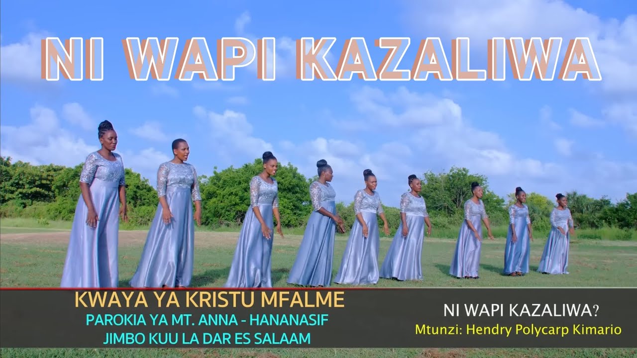 Holy Trinity Studio - Ni Wapi Amezaliwa ( Official Music Video )