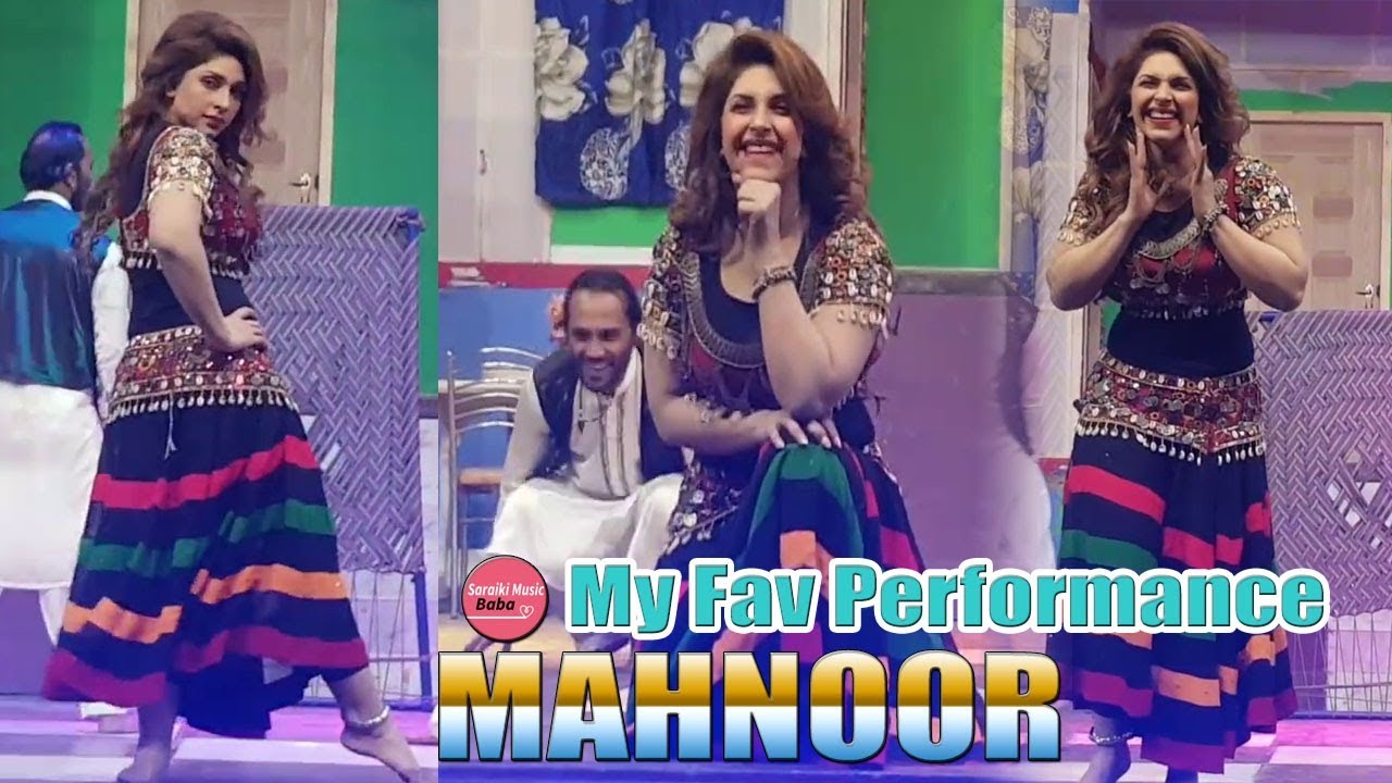 Mahnoor Stage Performance in Chama Chama - Lahore Stage Show - Saraiki Music Baba